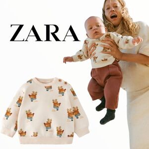 ZARA Kids | Cream | REINDEER SWEATSHIRT